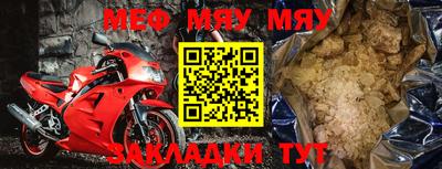 марихуана Шахты
