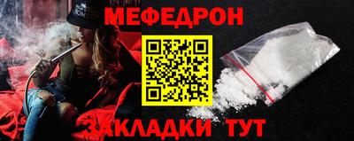марихуана Шахты