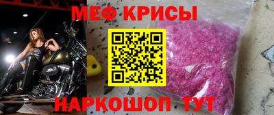 марихуана Шахты
