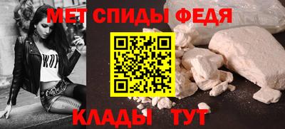 тгк Шебекино