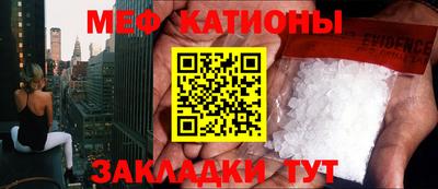 марихуана Шахты