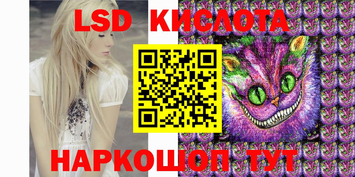 Наркотические марки  Вход с VPN  Марки N-bome 1,8мг  Ноябрьск  продажа наркотиков  Марки N-bome 1,8мг 